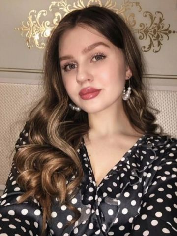 Тамара